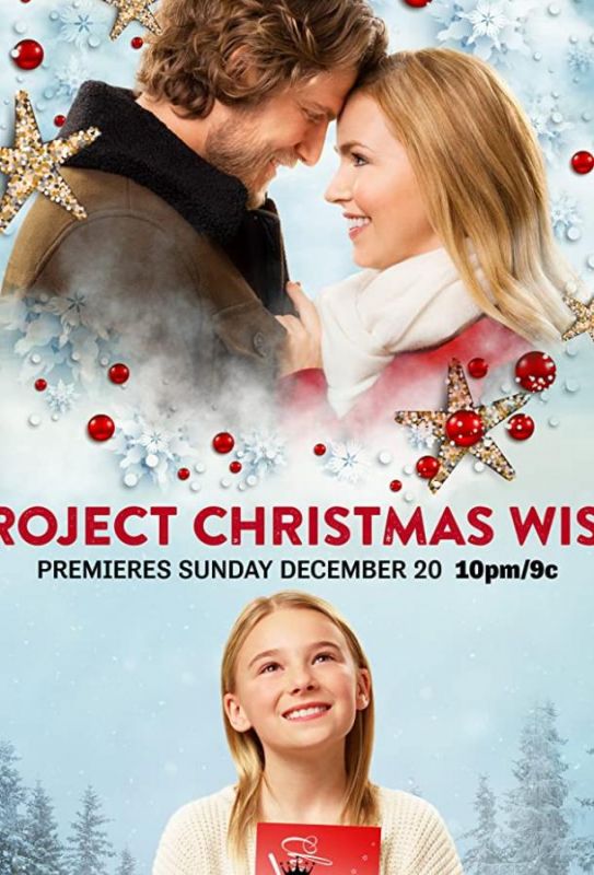 Project Christmas Wish зарубежные сериалы скачать торрентом