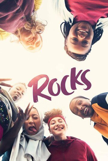 Rocks зарубежные сериалы скачать торрентом