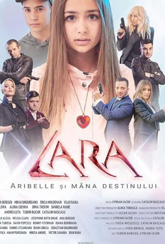 Lara - Aribelle si mana destinului зарубежные сериалы скачать торрентом