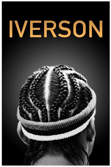 Iverson 2012 скачать с торрента