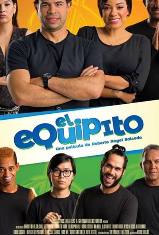 El Equipito, Capítulo 1: ¡Todo por una Herencia! зарубежные сериалы скачать торрентом