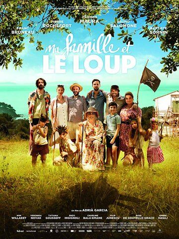 Ma famille et le loup 2019 скачать с торрента