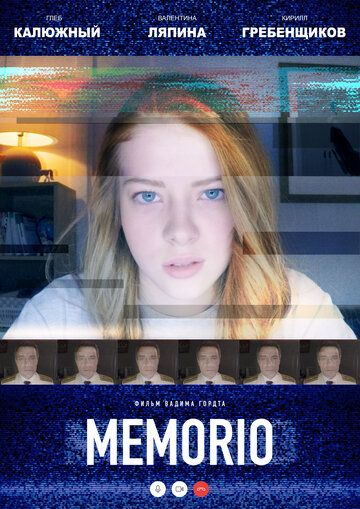 MEMORIO зарубежные сериалы скачать торрентом