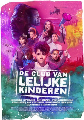 De Club van Lelijke Kinderen зарубежные сериалы скачать торрентом