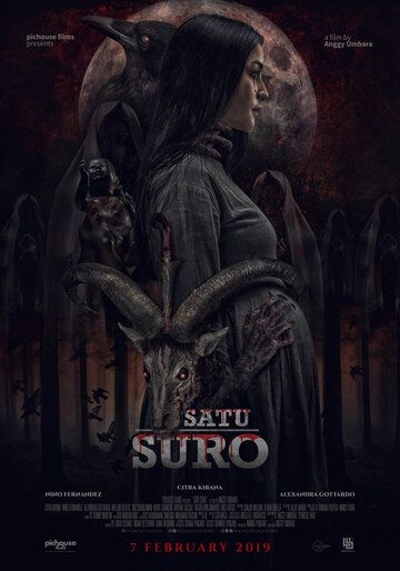 Satu Suro зарубежные сериалы скачать торрентом