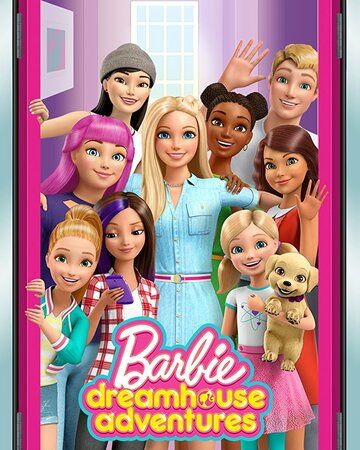 Barbie Dreamhouse Adventures зарубежные сериалы скачать торрентом