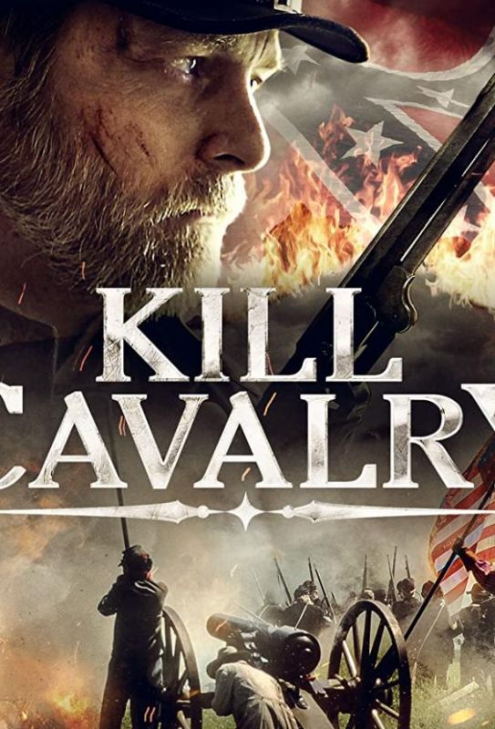 Kill Cavalry 2021 скачать с торрента