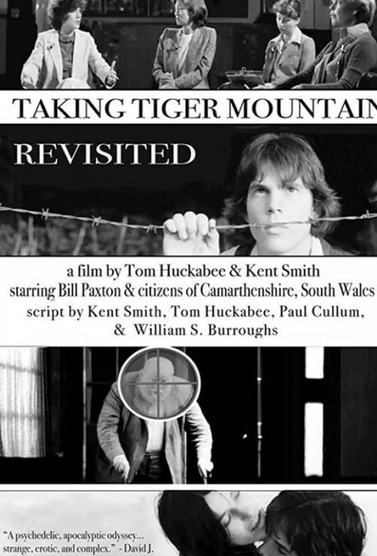 Taking Tiger Mountain Revisited зарубежные сериалы скачать торрентом