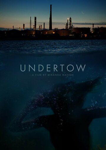 Undertow зарубежные сериалы скачать торрентом