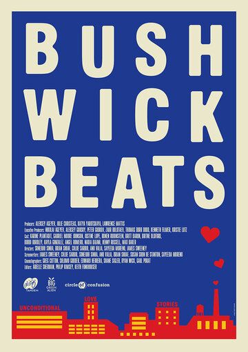 Bushwick Beats зарубежные сериалы скачать торрентом