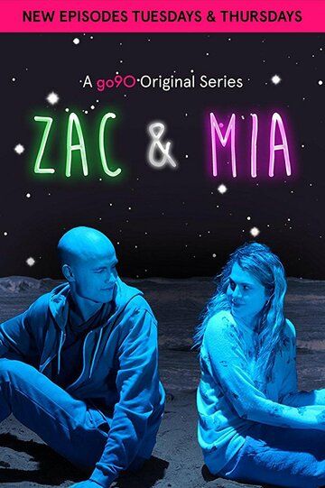 Zac and Mia зарубежные сериалы скачать торрентом