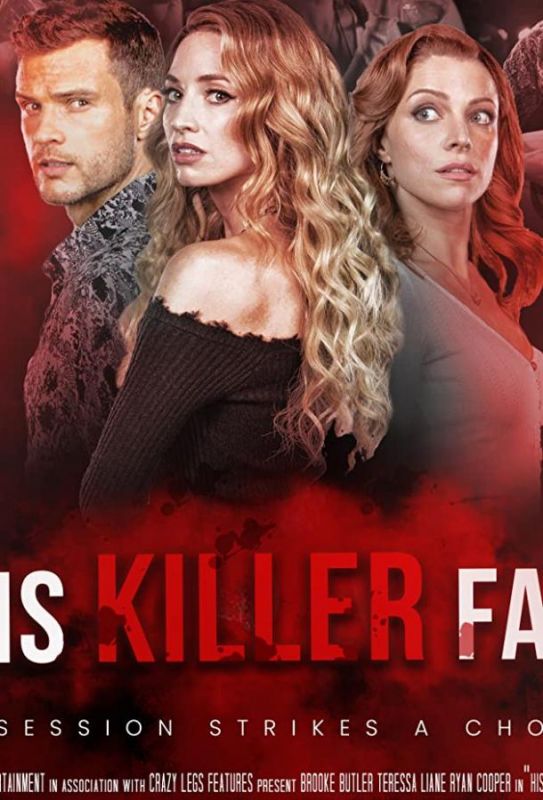 His Killer Fan зарубежные сериалы скачать торрентом