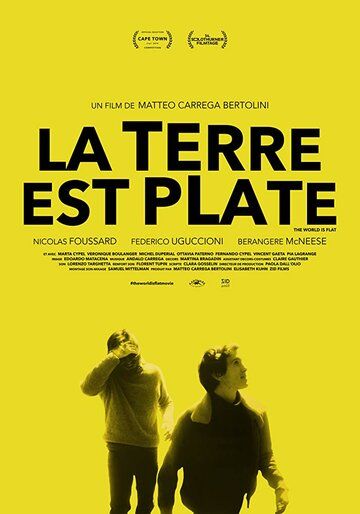 La terre est plate зарубежные сериалы скачать торрентом