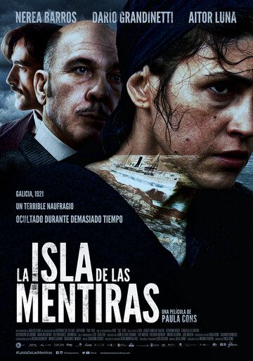 La isla de las mentiras зарубежные сериалы скачать торрентом