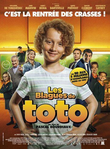 Les blagues de Toto зарубежные сериалы скачать торрентом