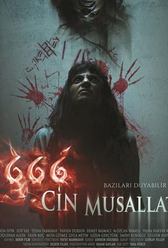 666 Cin Musallati зарубежные сериалы скачать торрентом