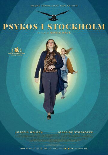 Psykos i Stockholm зарубежные сериалы скачать торрентом