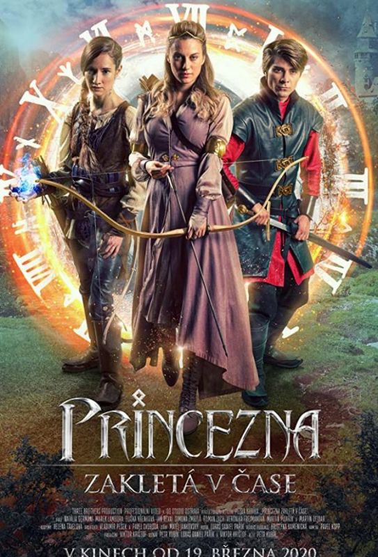 Princezna zakletá v case зарубежные сериалы скачать торрентом