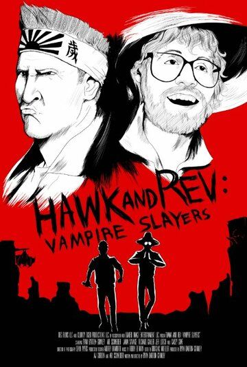 Hawk and Rev: Vampire Slayers 2020 скачать с торрента