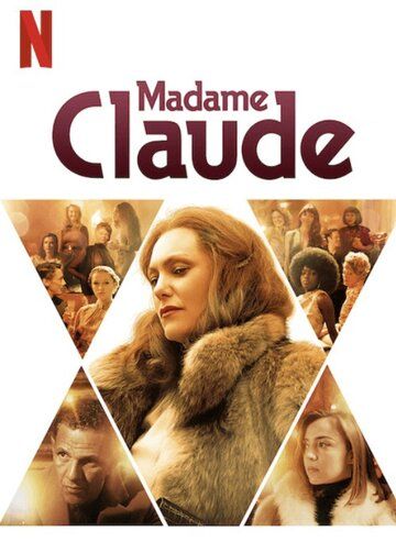 Madame Claude зарубежные сериалы скачать торрентом