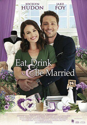 Eat, Drink & Be Married зарубежные сериалы скачать торрентом