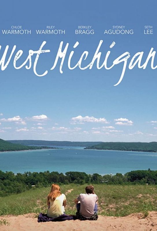 West Michigan 2021 скачать с торрента