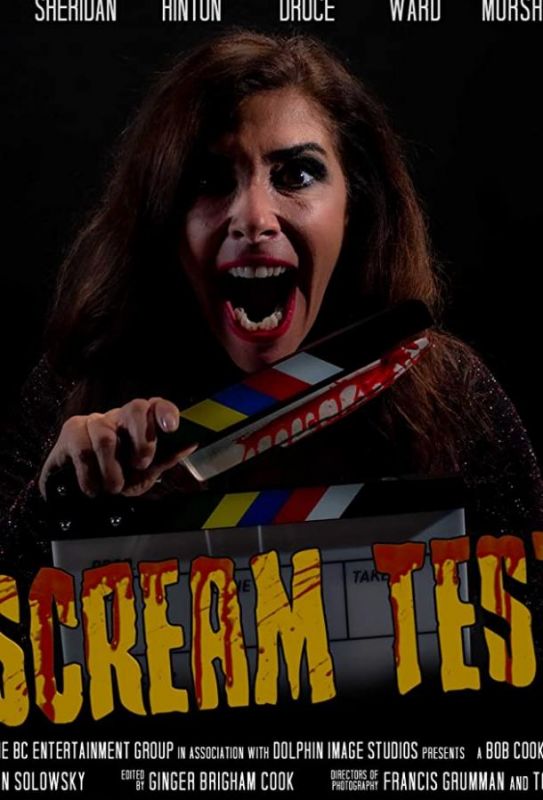 Scream Test 2020 скачать с торрента