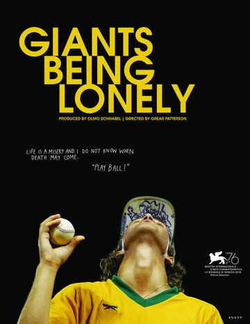 Giants Being Lonely зарубежные сериалы скачать торрентом