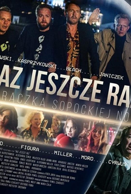 Raz, jeszcze raz зарубежные сериалы скачать торрентом