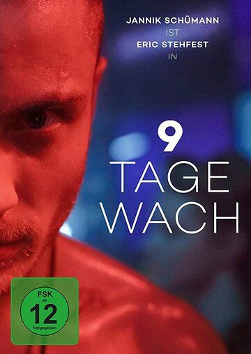 9 Tage wach зарубежные сериалы скачать торрентом