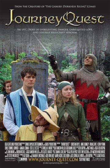 JourneyQuest 2010 скачать с торрента