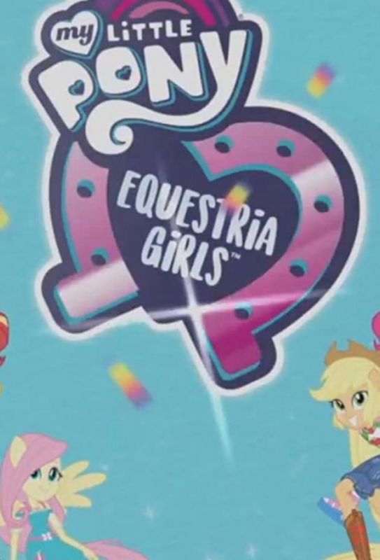 My Little Pony Equestria Girls: Choose Your Own Ending 2017 скачать с торрента