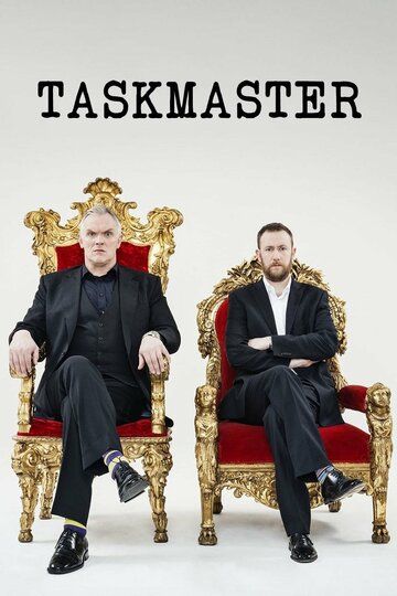 Taskmaster зарубежные сериалы скачать торрентом