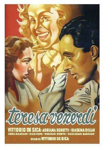 Тереза-Пятница 1941 скачать с торрента