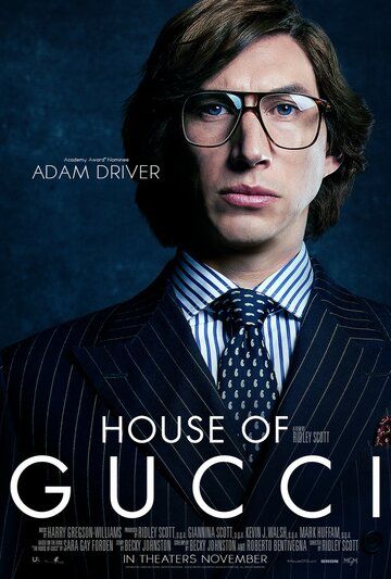 Дом Gucci зарубежные сериалы скачать торрентом