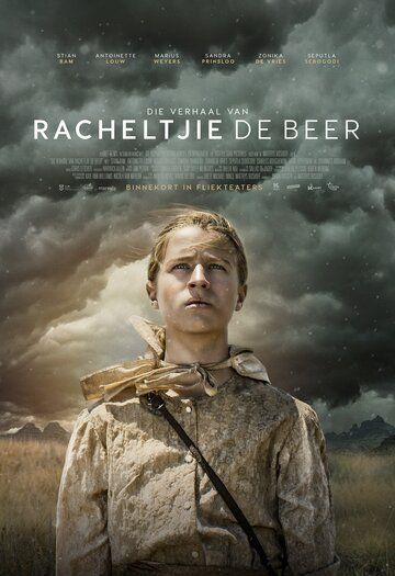 The Story of Racheltjie De Beer зарубежные сериалы скачать торрентом