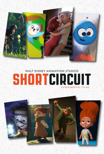 Short Circuit 2019 скачать с торрента