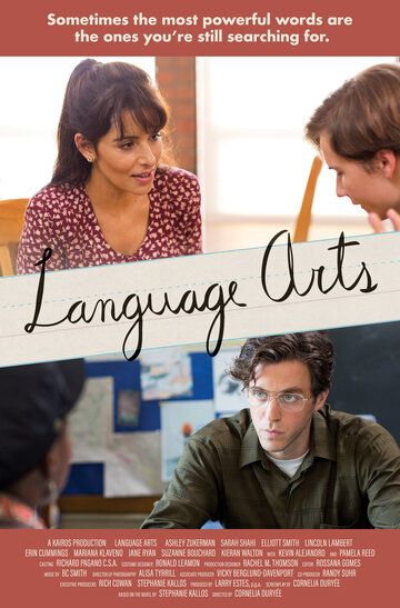 Language Arts зарубежные сериалы скачать торрентом