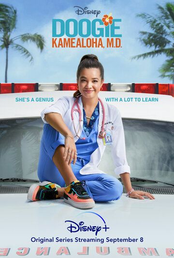 Doogie Kamealoha, M.D. зарубежные сериалы скачать торрентом