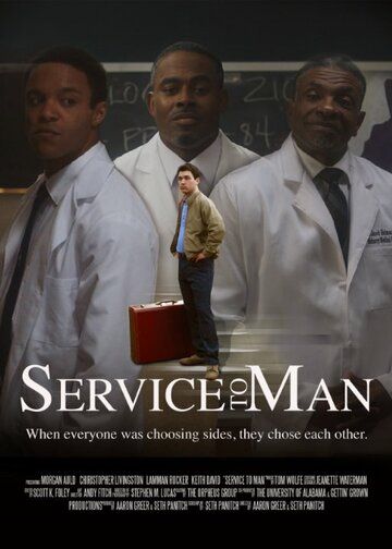 Service to Man зарубежные сериалы скачать торрентом