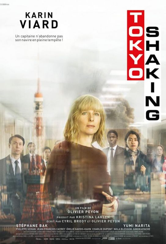 Tokyo Shaking зарубежные сериалы скачать торрентом