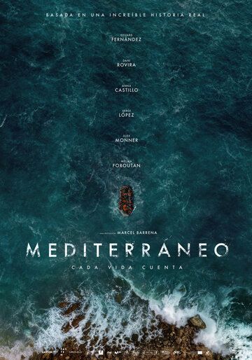 Mediterráneo зарубежные сериалы скачать торрентом