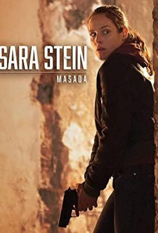 Sara Stein: Masada зарубежные сериалы скачать торрентом