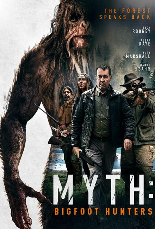 Myth: Bigfoot Hunters 2021 скачать с торрента