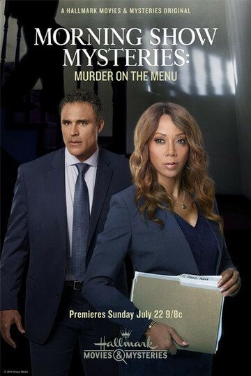 Morning Show Mystery: Murder on the Menu 2018 скачать с торрента