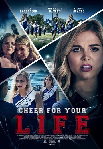 Cheer for Your Life зарубежные сериалы скачать торрентом