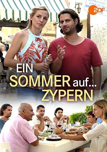 Ein Sommer auf Zypern зарубежные сериалы скачать торрентом