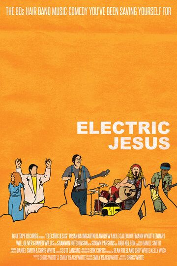 Electric Jesus скачать с торрента