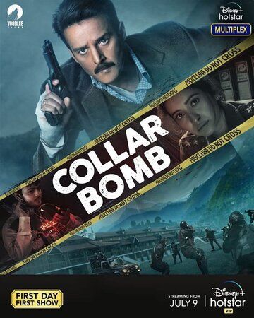 Collar Bomb зарубежные сериалы скачать торрентом