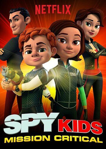 Spy Kids: Mission Critical зарубежные сериалы скачать торрентом